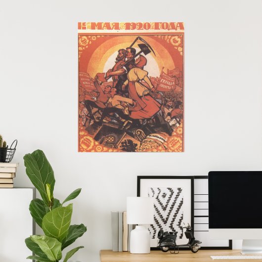 UdSSR CCCP Kalter Krieg Sowjetunion Gewerkschaft P Poster (Heimbüro)