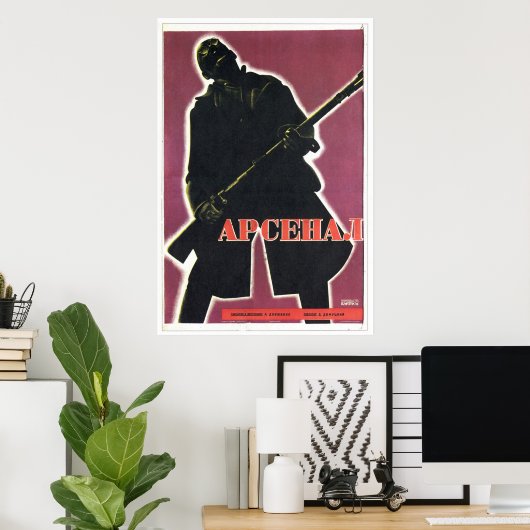 UdSSR CCCP Kalter Krieg Sowjetunion Gewerkschaft P Poster (Heimbüro)