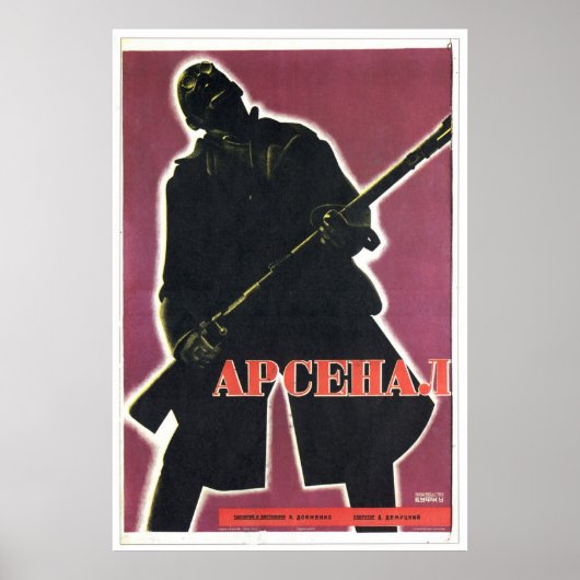 UdSSR CCCP Kalter Krieg Sowjetunion Gewerkschaft P Poster (Vorne)