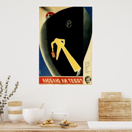 UdSSR CCCP Kalter Krieg Sowjetunion Gewerkschaft P Poster (Küche)