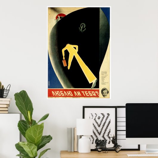 UdSSR CCCP Kalter Krieg Sowjetunion Gewerkschaft P Poster (Heimbüro)