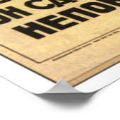 UdSSR CCCP Kalter Krieg Sowjetunion Gewerkschaft P Poster (Ecke)