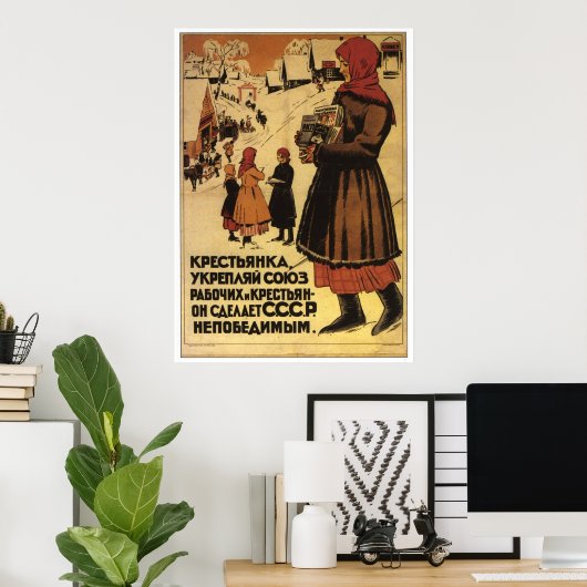 UdSSR CCCP Kalter Krieg Sowjetunion Gewerkschaft P Poster (Heimbüro)