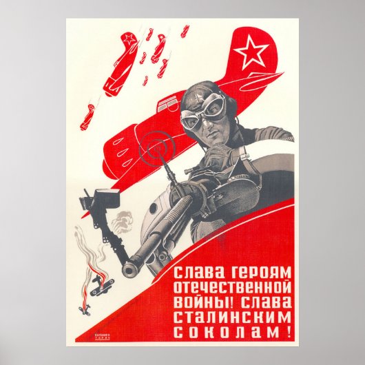 UdSSR CCCP Kalter Krieg Sowjetunion Gewerkschaft P Poster (Vorne)