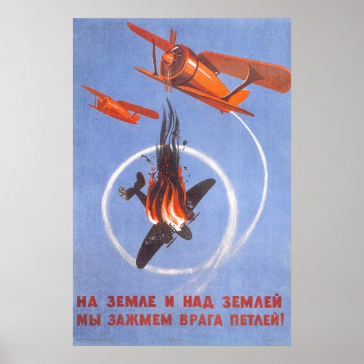 UdSSR CCCP Kalter Krieg Sowjetunion Gewerkschaft P Poster (Vorne)