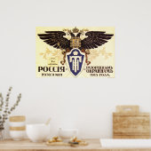 UdSSR CCCP Kalter Krieg Sowjetunion Gewerkschaft P Poster (Küche)