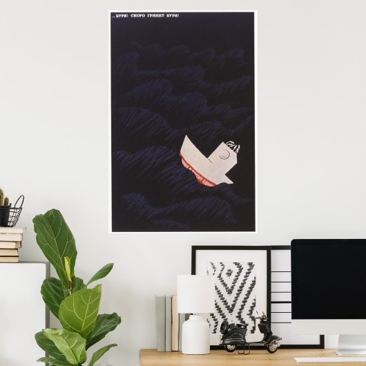 UdSSR CCCP Kalter Krieg Sowjetunion Gewerkschaft P Poster (Heimbüro)