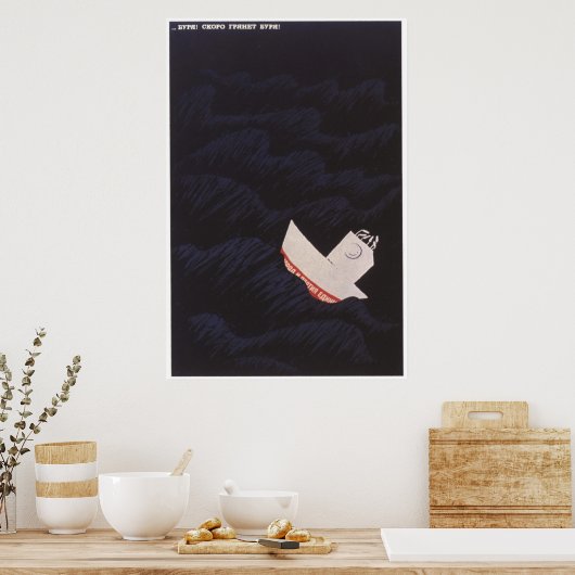 UdSSR CCCP Kalter Krieg Sowjetunion Gewerkschaft P Poster (Küche)