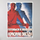 UdSSR CCCP Kalter Krieg Sowjetunion Gewerkschaft P Poster (Vorne)