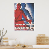 UdSSR CCCP Kalter Krieg Sowjetunion Gewerkschaft P Poster (Küche)