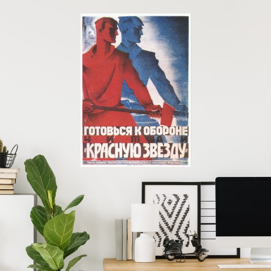 UdSSR CCCP Kalter Krieg Sowjetunion Gewerkschaft P Poster (Heimbüro)