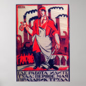 UdSSR CCCP Kalter Krieg Sowjetunion Gewerkschaft P Poster (Vorne)