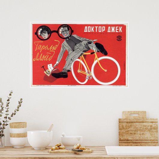 UdSSR CCCP Kalter Krieg Sowjetunion Gewerkschaft P Poster (Küche)