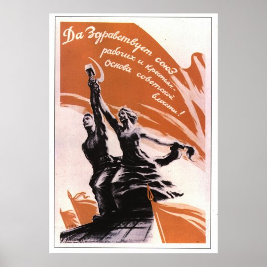 UdSSR CCCP Kalter Krieg Sowjetunion Gewerkschaft P Poster (Vorne)