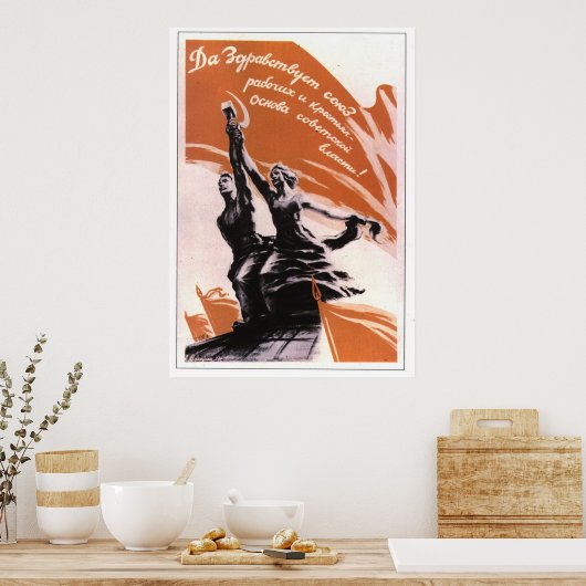 UdSSR CCCP Kalter Krieg Sowjetunion Gewerkschaft P Poster (Küche)