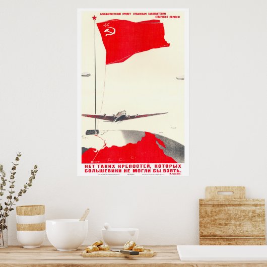 UdSSR CCCP Kalter Krieg Sowjetunion Gewerkschaft P Poster (Küche)