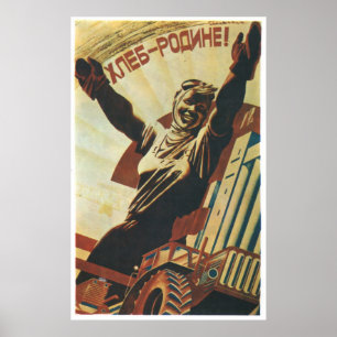 UdSSR CCCP Kalter Krieg Sowjetunion Gewerkschaft P Poster