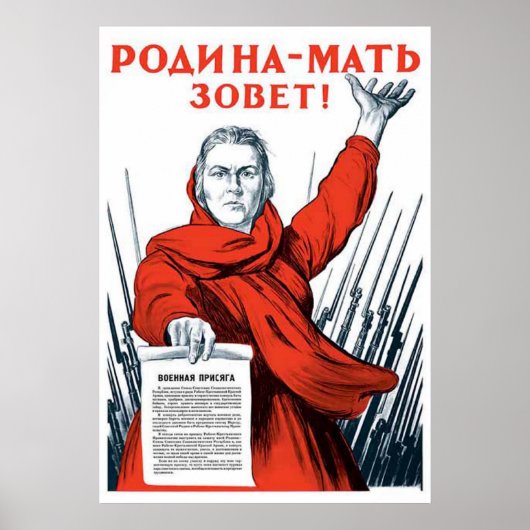 UdSSR CCCP Kalter Krieg Sowjetunion Gewerkschaft P Poster (Vorne)