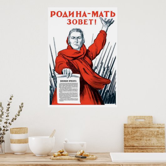 UdSSR CCCP Kalter Krieg Sowjetunion Gewerkschaft P Poster (Küche)