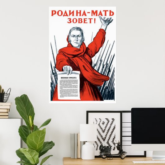 UdSSR CCCP Kalter Krieg Sowjetunion Gewerkschaft P Poster (Heimbüro)