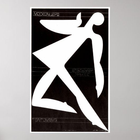 UdSSR CCCP Kalter Krieg Sowjetunion Gewerkschaft P Poster (Vorne)