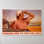 UdSSR CCCP Kalter Krieg Sowjetunion Gewerkschaft P Poster (Vorne)