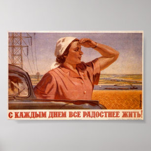 UdSSR CCCP Kalter Krieg Sowjetunion Gewerkschaft P Poster