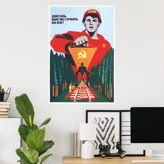 UdSSR CCCP Kalter Krieg Sowjetunion Gewerkschaft P Poster (Heimbüro)