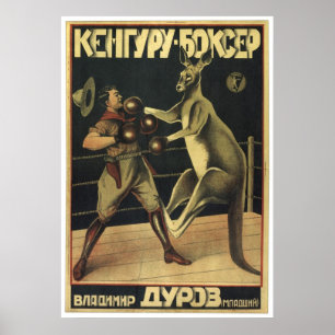 UdSSR CCCP Kalter Krieg Sowjetunion Gewerkschaft P Poster