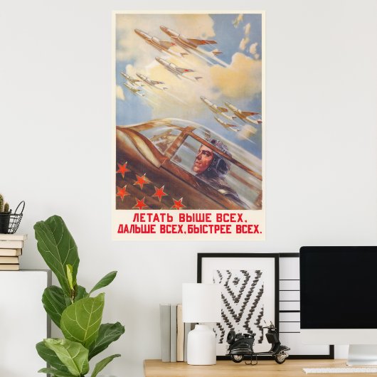 UdSSR CCCP Kalter Krieg Sowjetunion Gewerkschaft P Poster (Heimbüro)