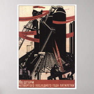 UdSSR CCCP Kalter Krieg Sowjetunion Gewerkschaft P Poster