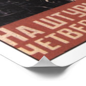 UdSSR CCCP Kalter Krieg Sowjetunion Gewerkschaft P Poster (Ecke)