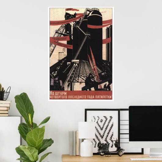 UdSSR CCCP Kalter Krieg Sowjetunion Gewerkschaft P Poster (Heimbüro)