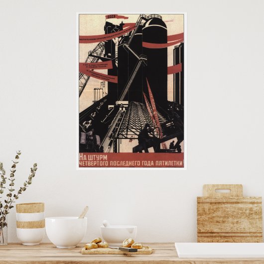 UdSSR CCCP Kalter Krieg Sowjetunion Gewerkschaft P Poster (Küche)