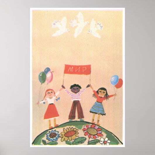 UdSSR CCCP Kalter Krieg Sowjetunion Gewerkschaft P Poster (Vorne)