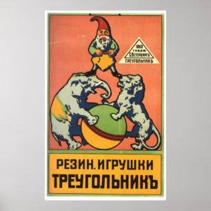 UdSSR CCCP Kalter Krieg Sowjetunion Gewerkschaft P Poster