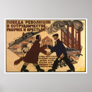 UdSSR CCCP Kalter Krieg Sowjetunion Gewerkschaft P Poster