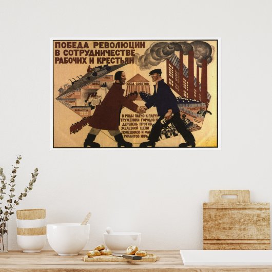 UdSSR CCCP Kalter Krieg Sowjetunion Gewerkschaft P Poster (Küche)