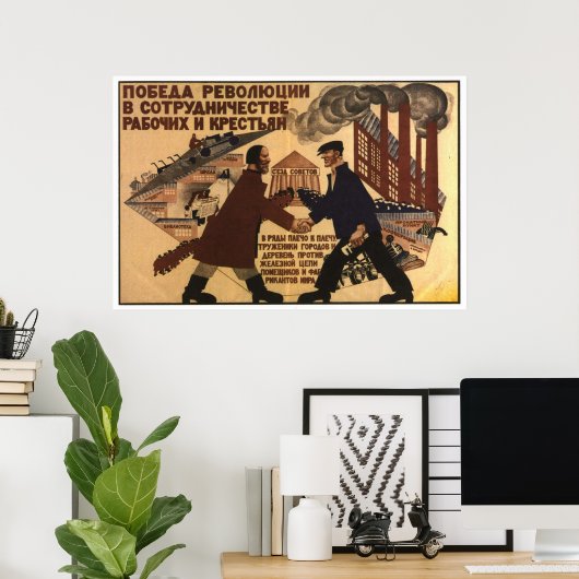UdSSR CCCP Kalter Krieg Sowjetunion Gewerkschaft P Poster (Heimbüro)