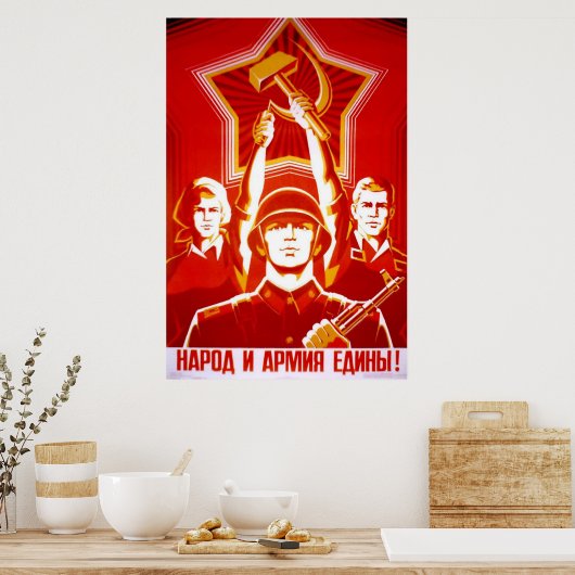 UdSSR CCCP Kalter Krieg Sowjetunion Gewerkschaft P Poster (Küche)