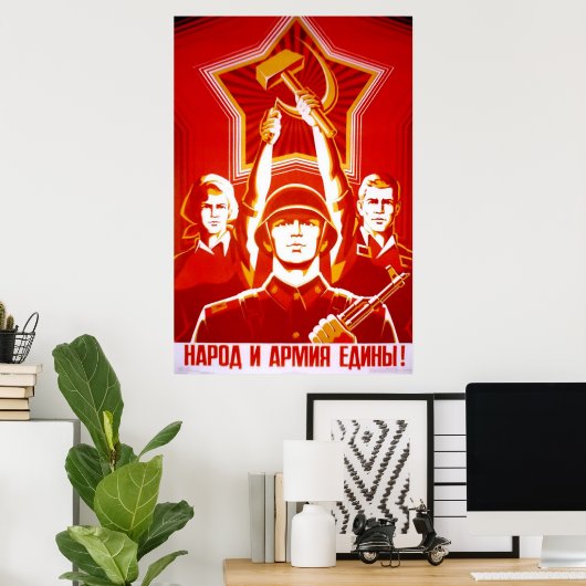 UdSSR CCCP Kalter Krieg Sowjetunion Gewerkschaft P Poster (Heimbüro)