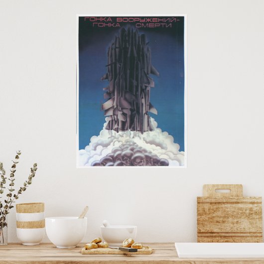 UdSSR CCCP Kalter Krieg Sowjetunion Gewerkschaft P Poster (Küche)