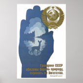 UdSSR CCCP Kalter Krieg Sowjetunion Gewerkschaft P Poster (Vorne)