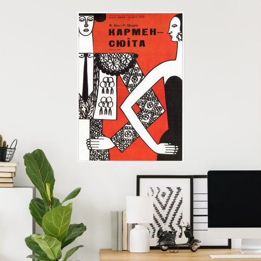 UdSSR CCCP Kalter Krieg Sowjetunion Gewerkschaft P Poster (Heimbüro)