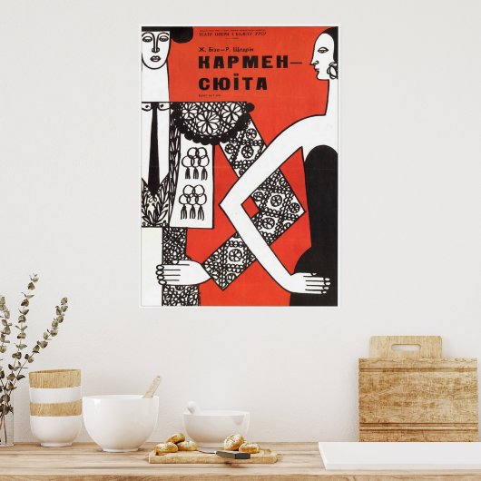 UdSSR CCCP Kalter Krieg Sowjetunion Gewerkschaft P Poster (Küche)