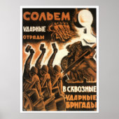 UdSSR CCCP Kalter Krieg Sowjetunion Gewerkschaft P Poster (Vorne)