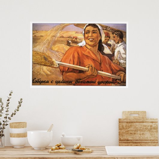 UdSSR CCCP Kalter Krieg Sowjetunion Gewerkschaft P Poster (Küche)