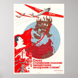 UdSSR CCCP Kalter Krieg Sowjetunion Gewerkschaft P Poster