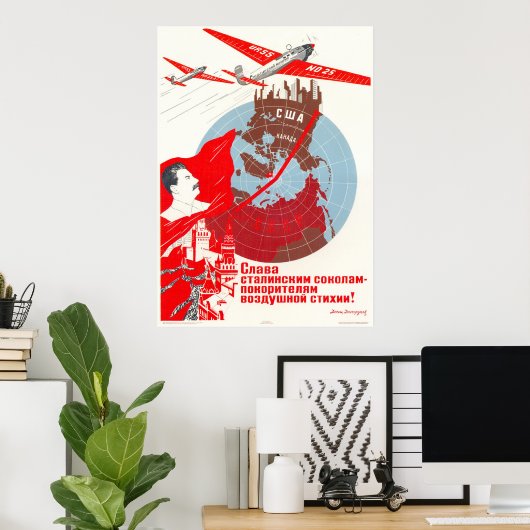 UdSSR CCCP Kalter Krieg Sowjetunion Gewerkschaft P Poster (Heimbüro)