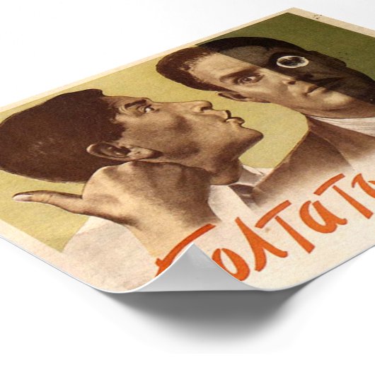 UdSSR CCCP Kalter Krieg Sowjetunion Gewerkschaft P Poster (Ecke)